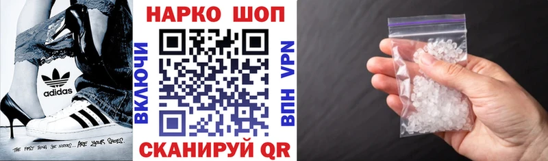 Купить наркотик аптеки Слюдянка Амфетамин  КОКАИН  Меф мяу мяу  МАРИХУАНА  Гашиш 