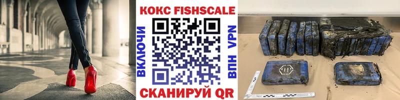 Кокаин Боливия Слюдянка