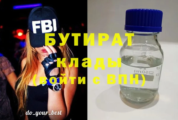 PSILOCYBIN Горнозаводск