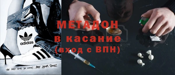 первитин Алексеевка