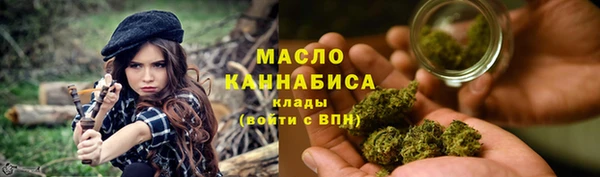 мескалин Абаза
