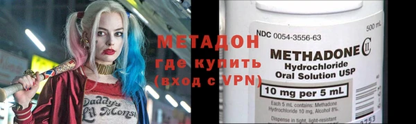 винт Горняк