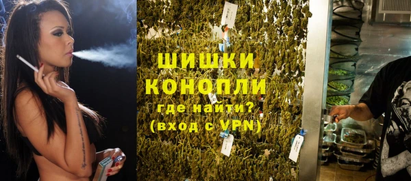 марихуана Абинск