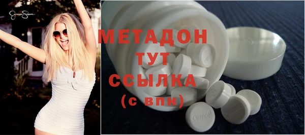 спиды Алзамай