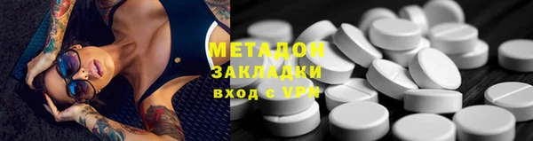 спиды Алзамай