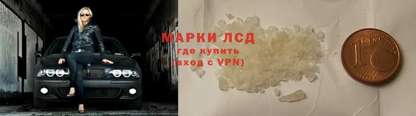 спиды Алексин