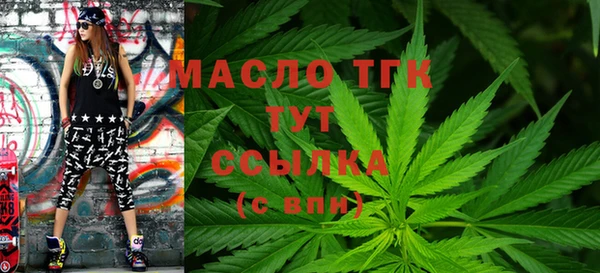 марихуана Абинск