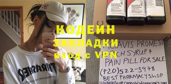 спиды Алзамай