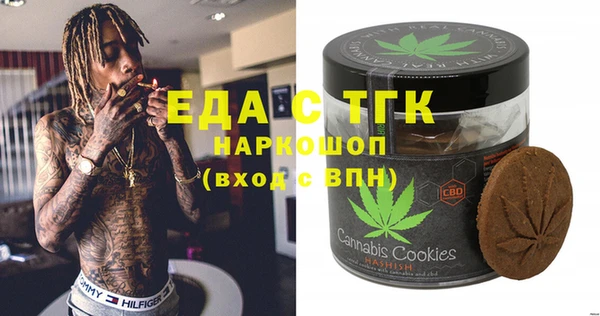 мескалин Абаза